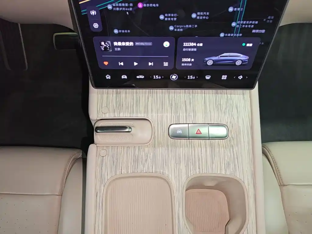 NIO ET7 2022 2022 100kWh Launch Edition