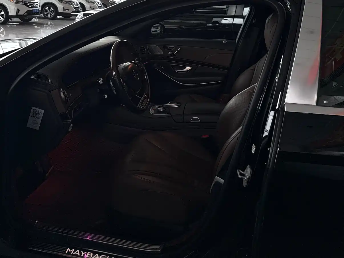 Mercedes-Benz Maybach S-Class 2017 2016 S 400 4MATIC