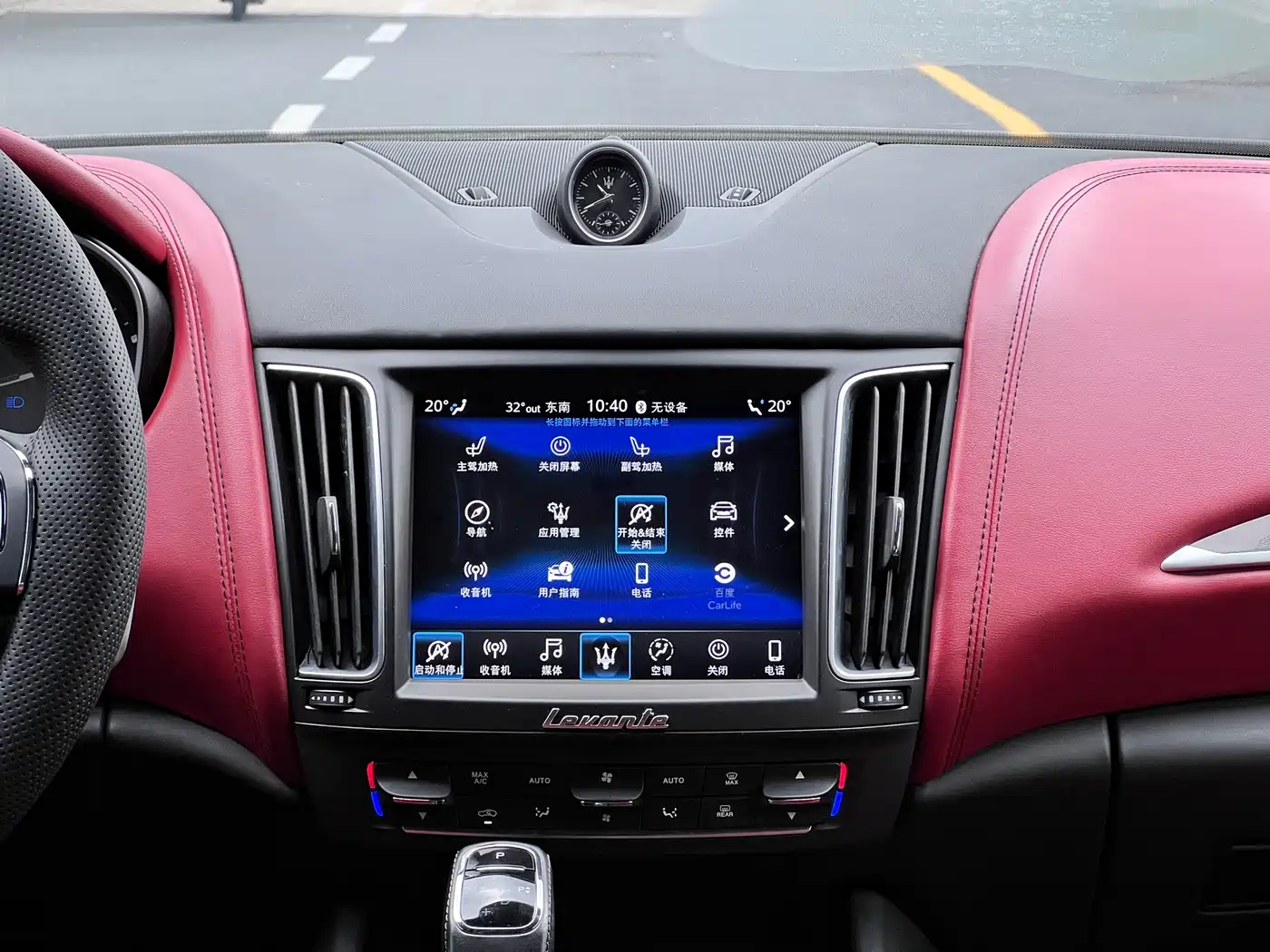 MASERATI LEVANTE