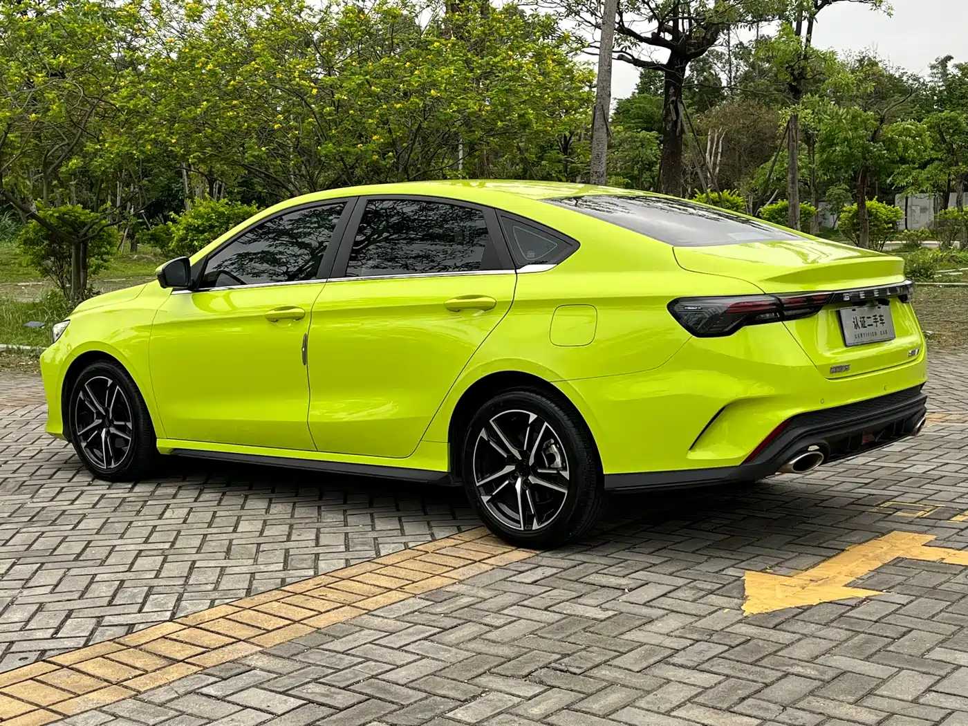 GEELY AUTOMOBILE BINRUI