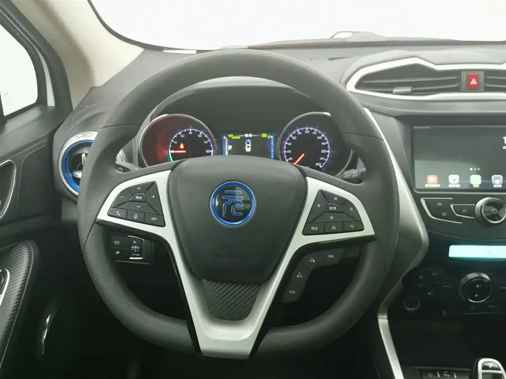 BYD YUANXIN ENERGY