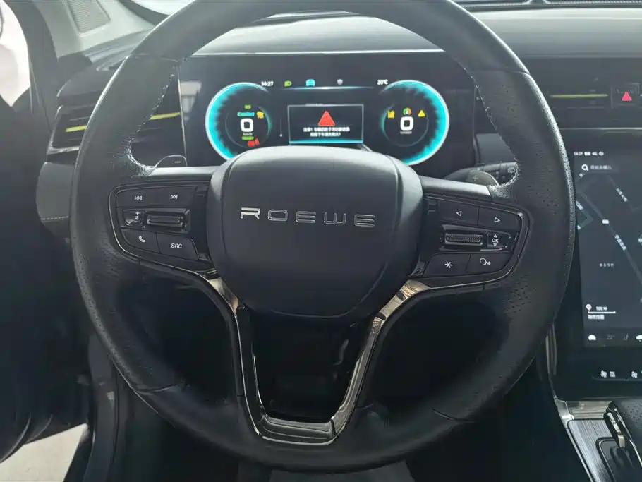 ROEWE RX5 NEW ENERGY