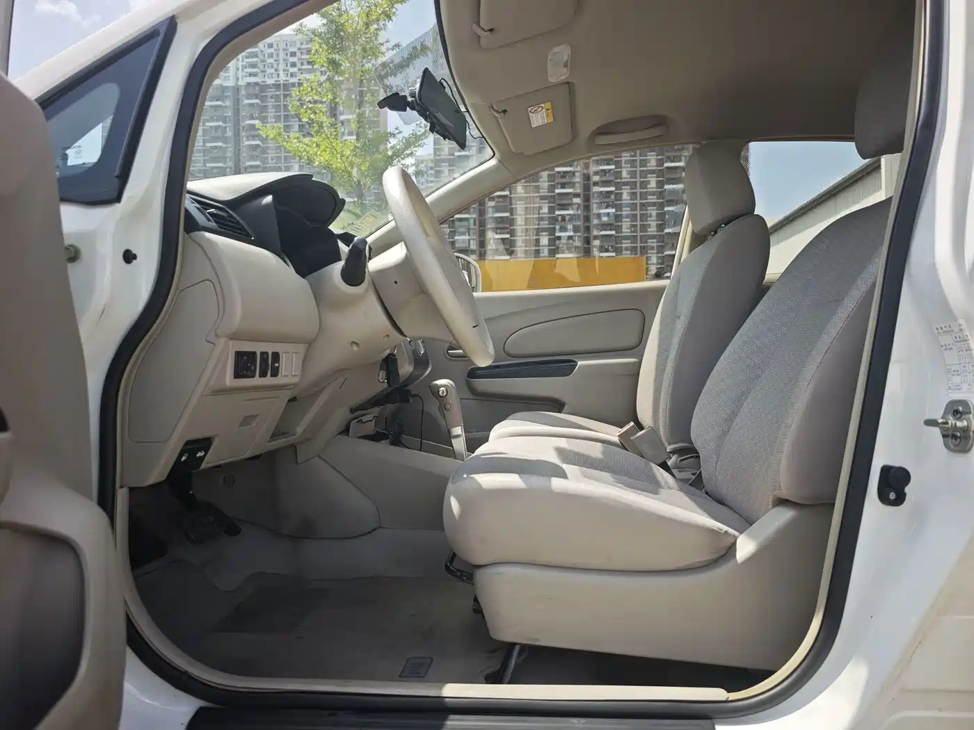Venucia D50 2016 2015 1.6L Automatic Fashion