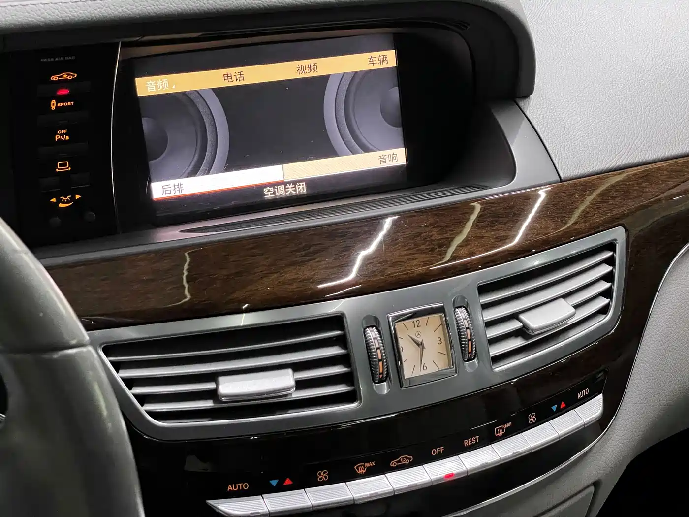 Mercedes-Benz S-Class 2010 S 300 L Business фото 19