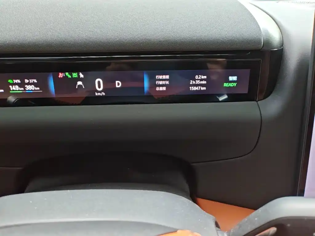 Geely Galaxy Galaxy M9 2025 2025 Base Model