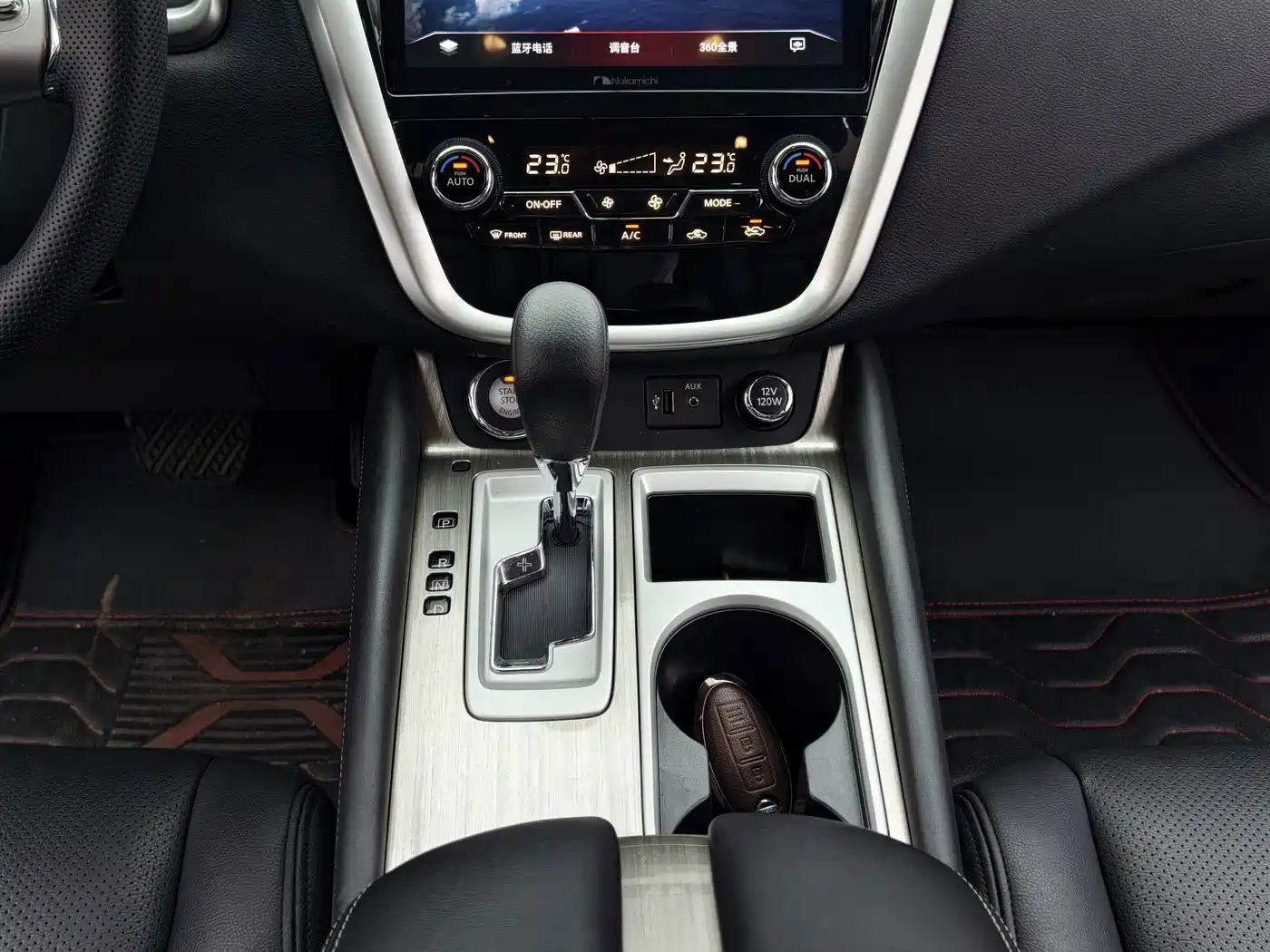 Nissan Murano 2022 2021 2.5L XE 2WD Elite Edition