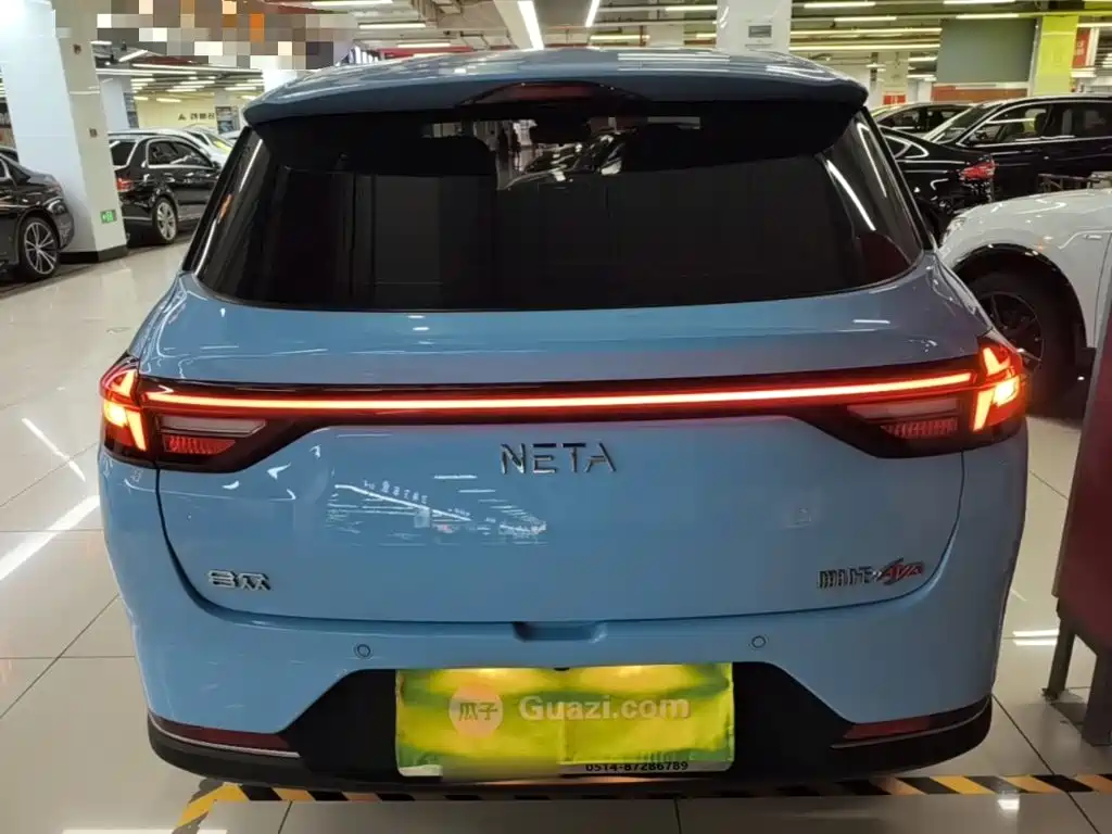 Nezha Auto Nezha AYA 2024 2023 Model 318 Lite