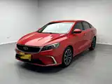 Фото 1 - Geely Binrui
