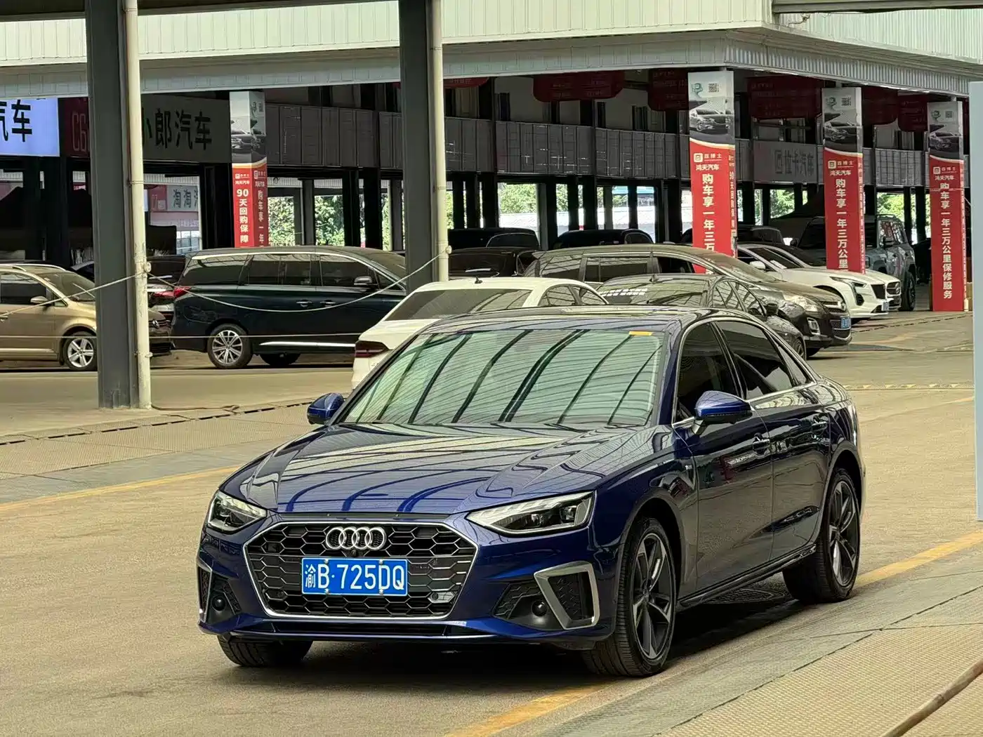 Audi A4L 2020 40 TFSI Fashion Dynamic Edition