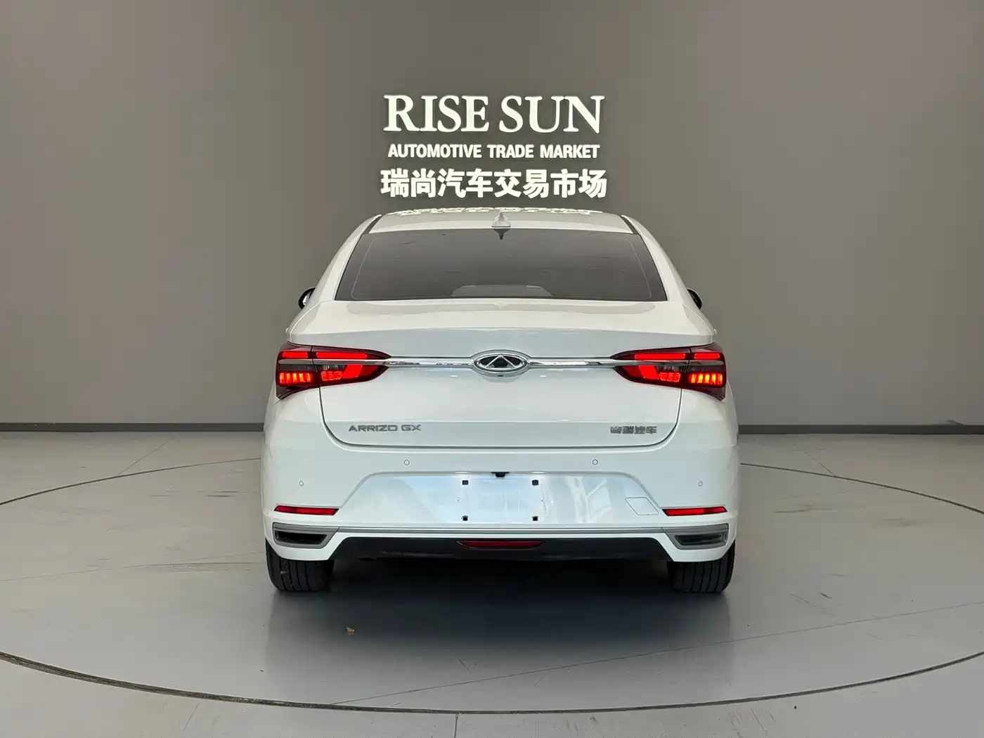 2020 Chery Arrizo GX