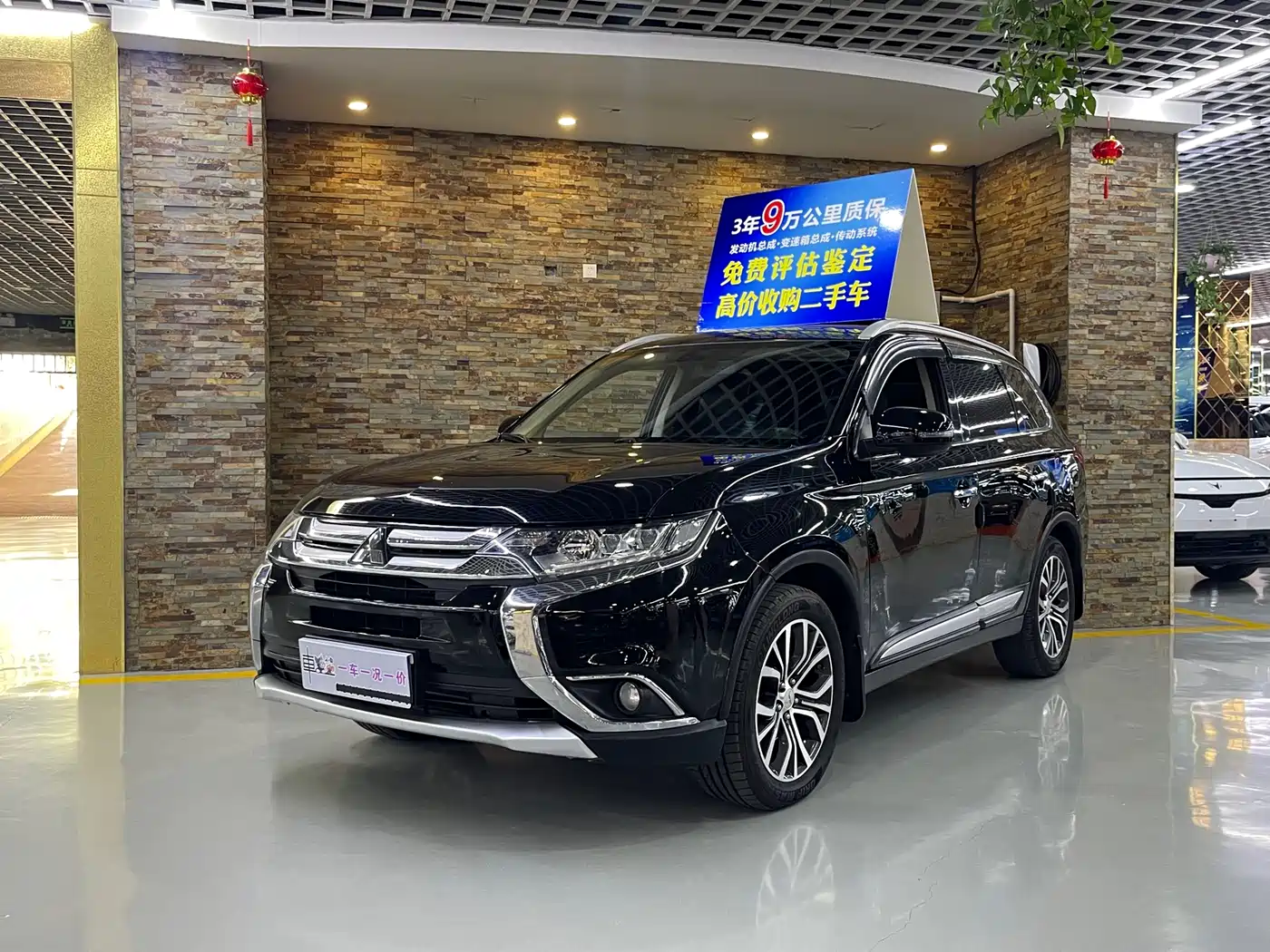 Mitsubishi Outlander 2017 2018 2.4L 4WD Elite Edition 5-seater