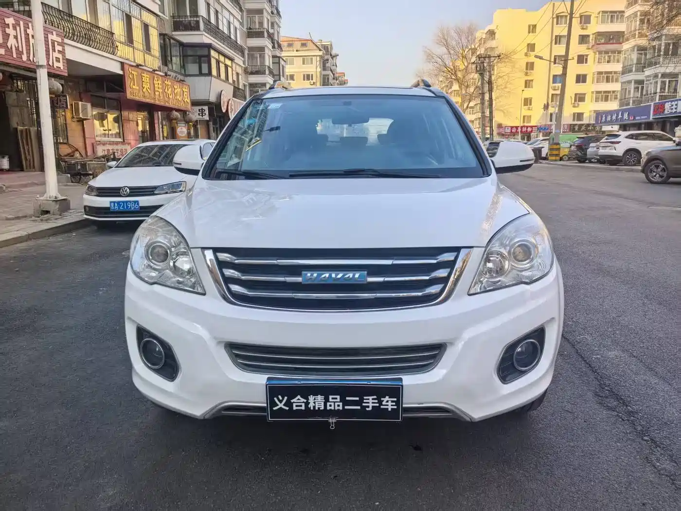 HAVAL H6