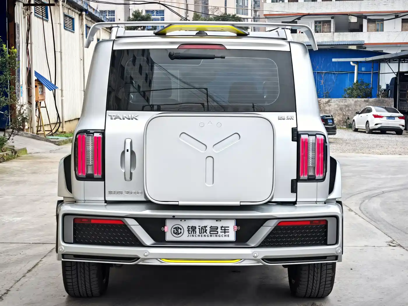 TANK CO CREATION TANK 300