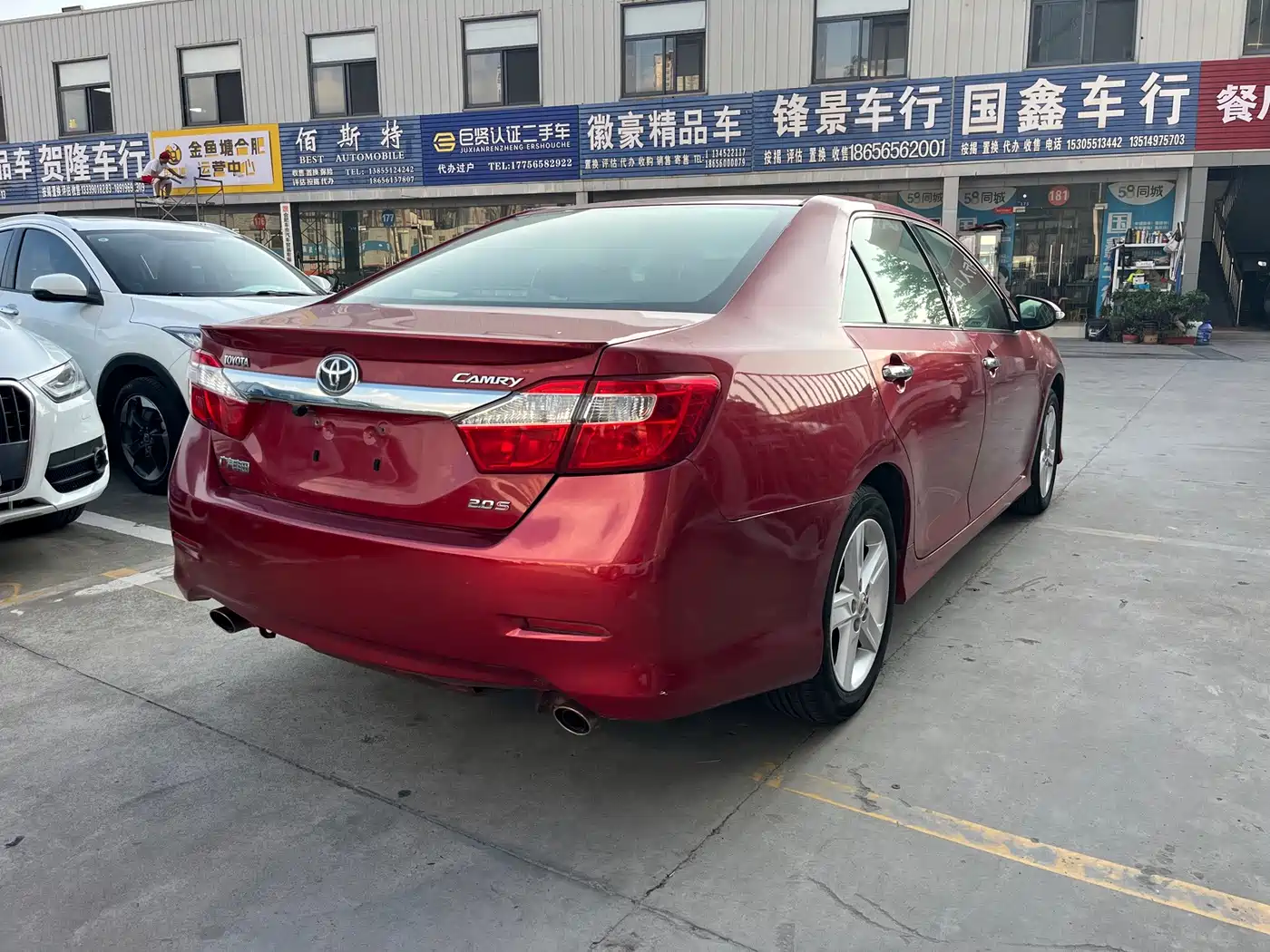 Toyota Camry 2014 2012 Junrui 2.0S Dynamic Edition