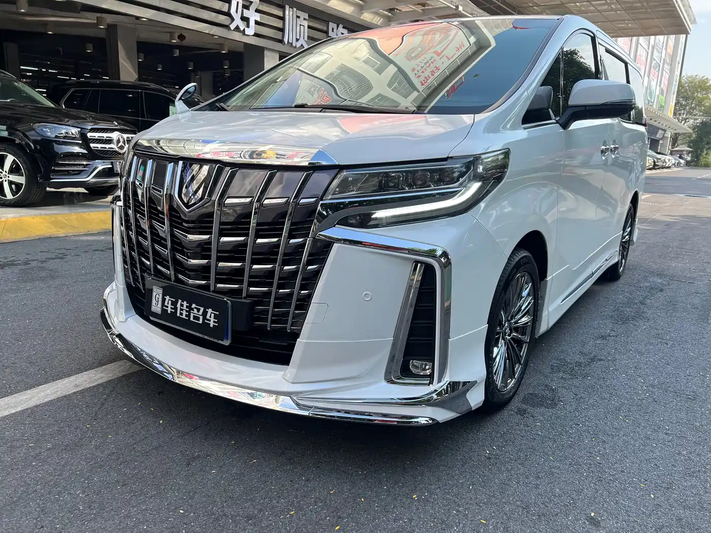 Toyota Alphard 2015 3.5L Luxury Edition