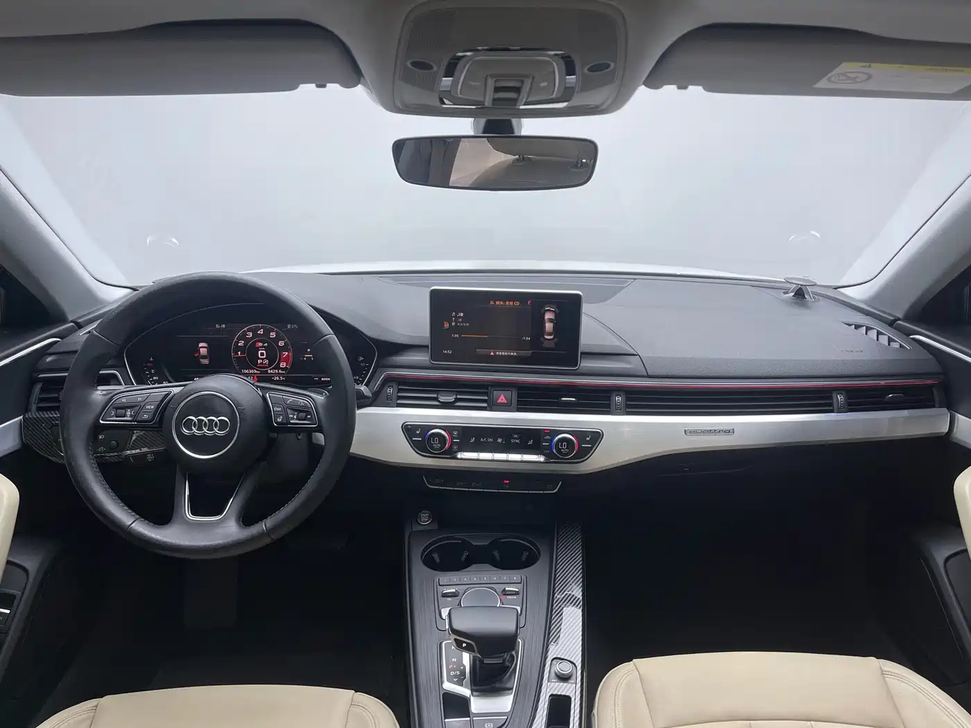 Фото 13 - Audi A4L