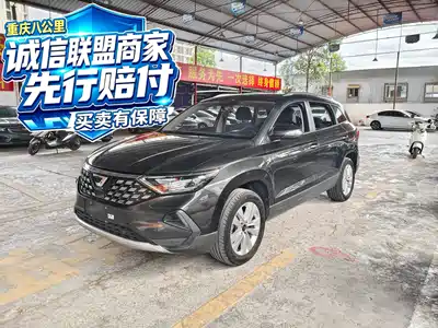 Jetta VS7
