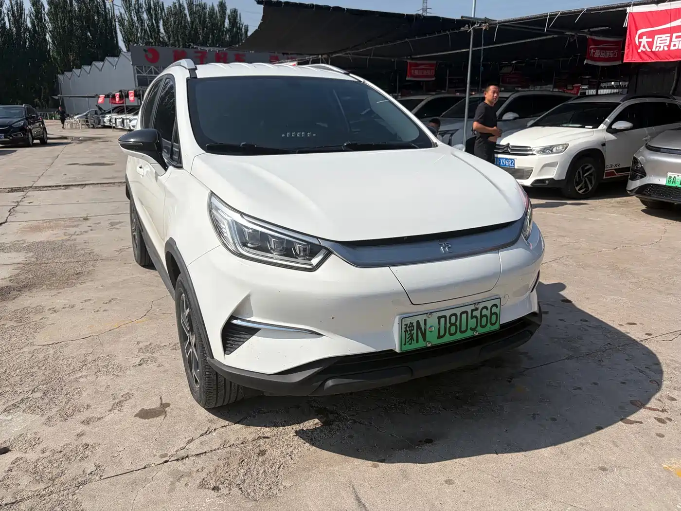 BYD Yuan Pro 2022 2021 Lifetime Love Edition