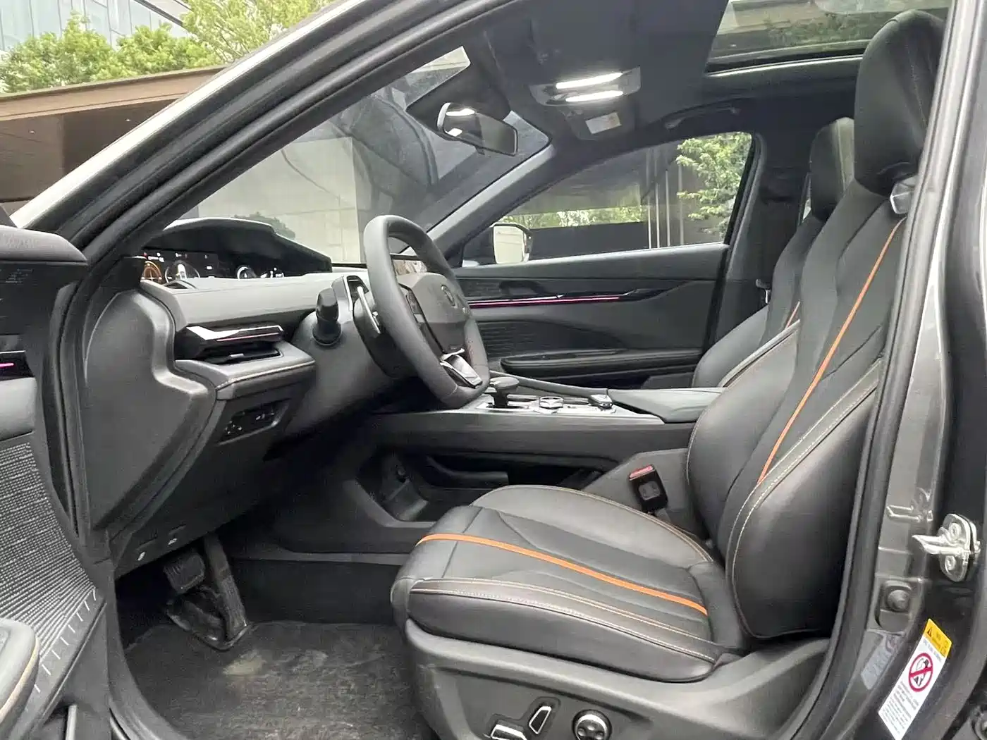 CHANGAN UNI-V