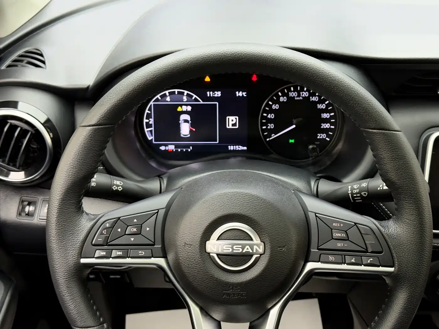 NISSAN JINKE