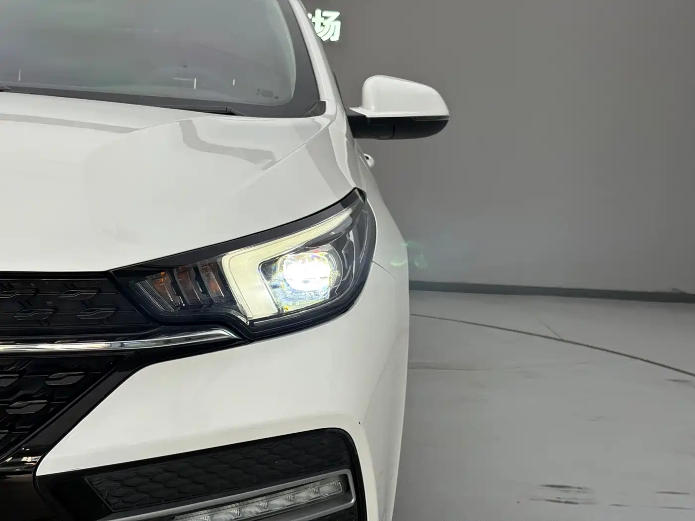 2020 Chery Arrizo GX