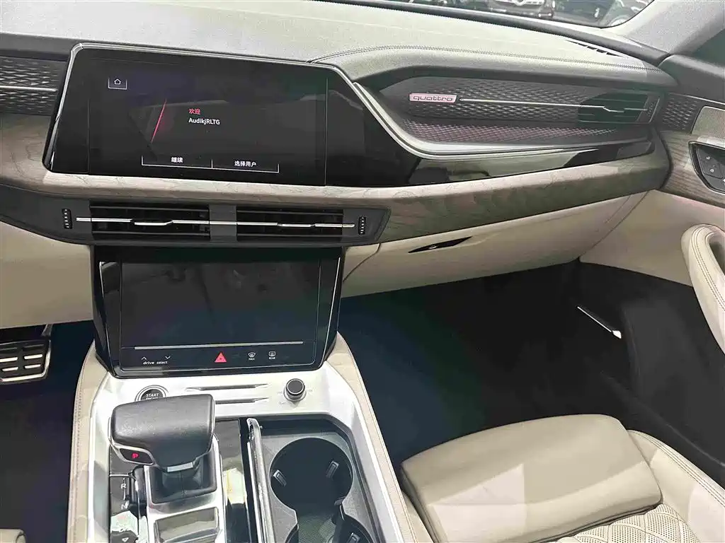 Audi Q6 2023 2023 45 TFSI quattro Uniform Cloud Yulin Package