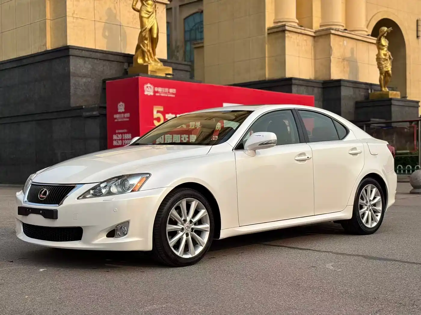 Lexus IS 2009 300