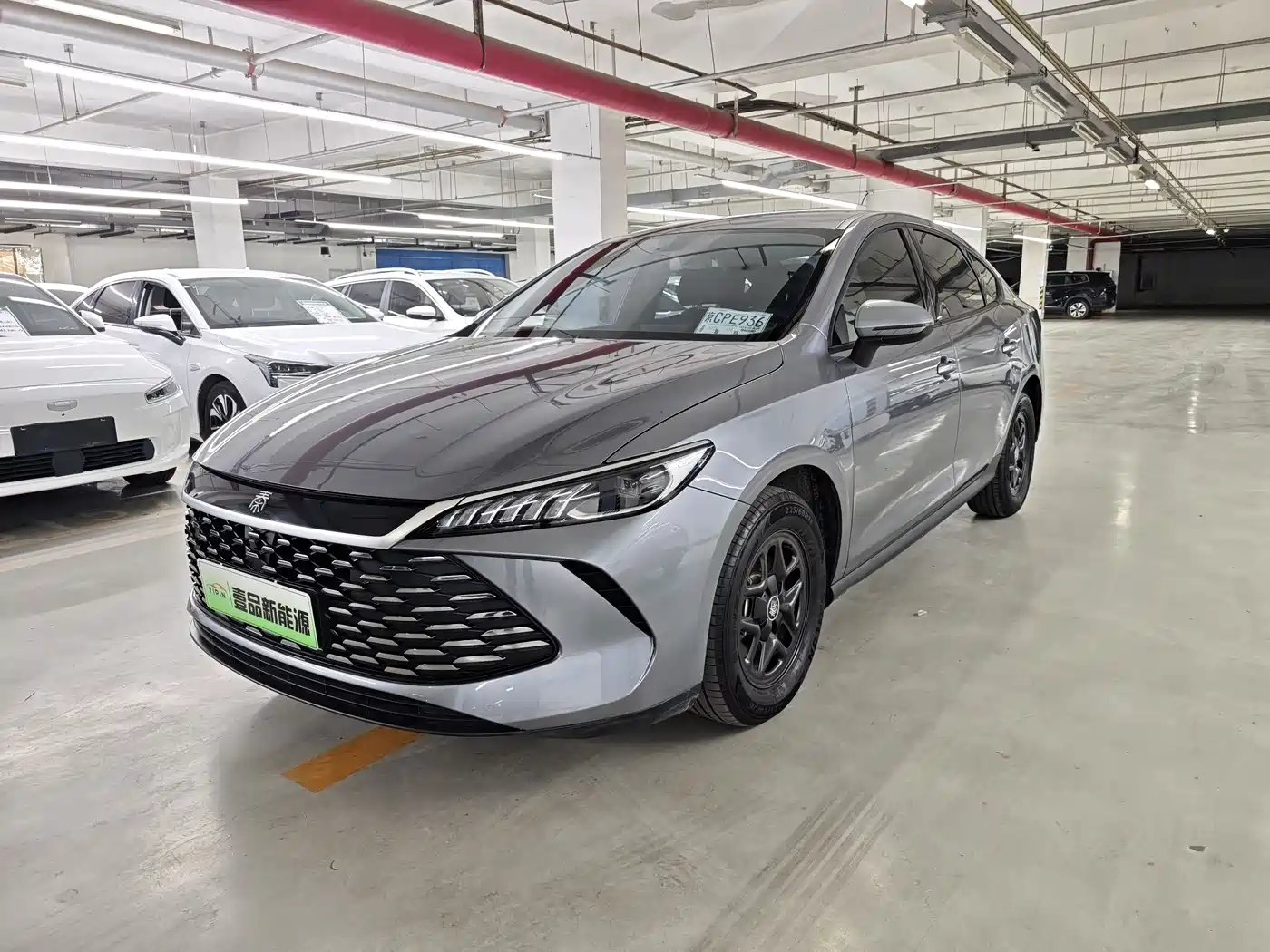 BYD Qin PLUS 2025 DM-i Smart Drive 55KM Leader