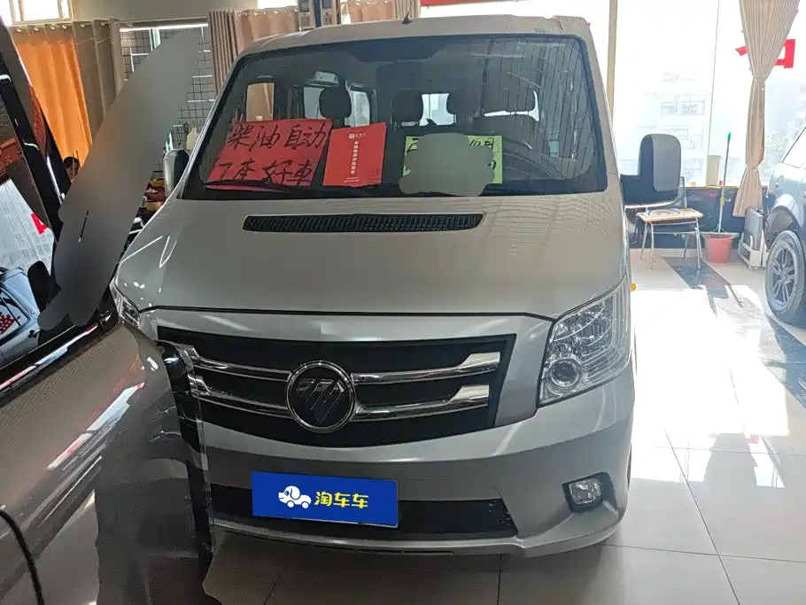 Foton Tuyano 2023 2023 2.0T Automatic Urban Edition Multi-function Short Wheelbase Medium Roof Rear Single Tire 5/6/9 Seater