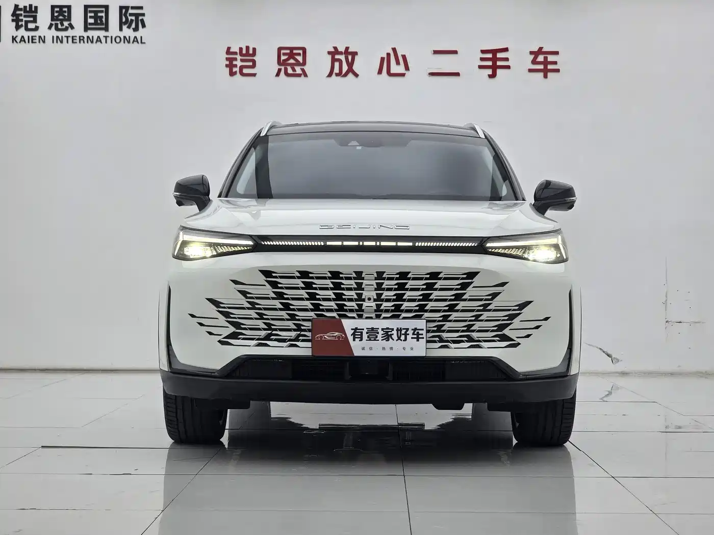 BAIC Beijing X7 2023 2023 1.5TD DCT Premium+ Edition