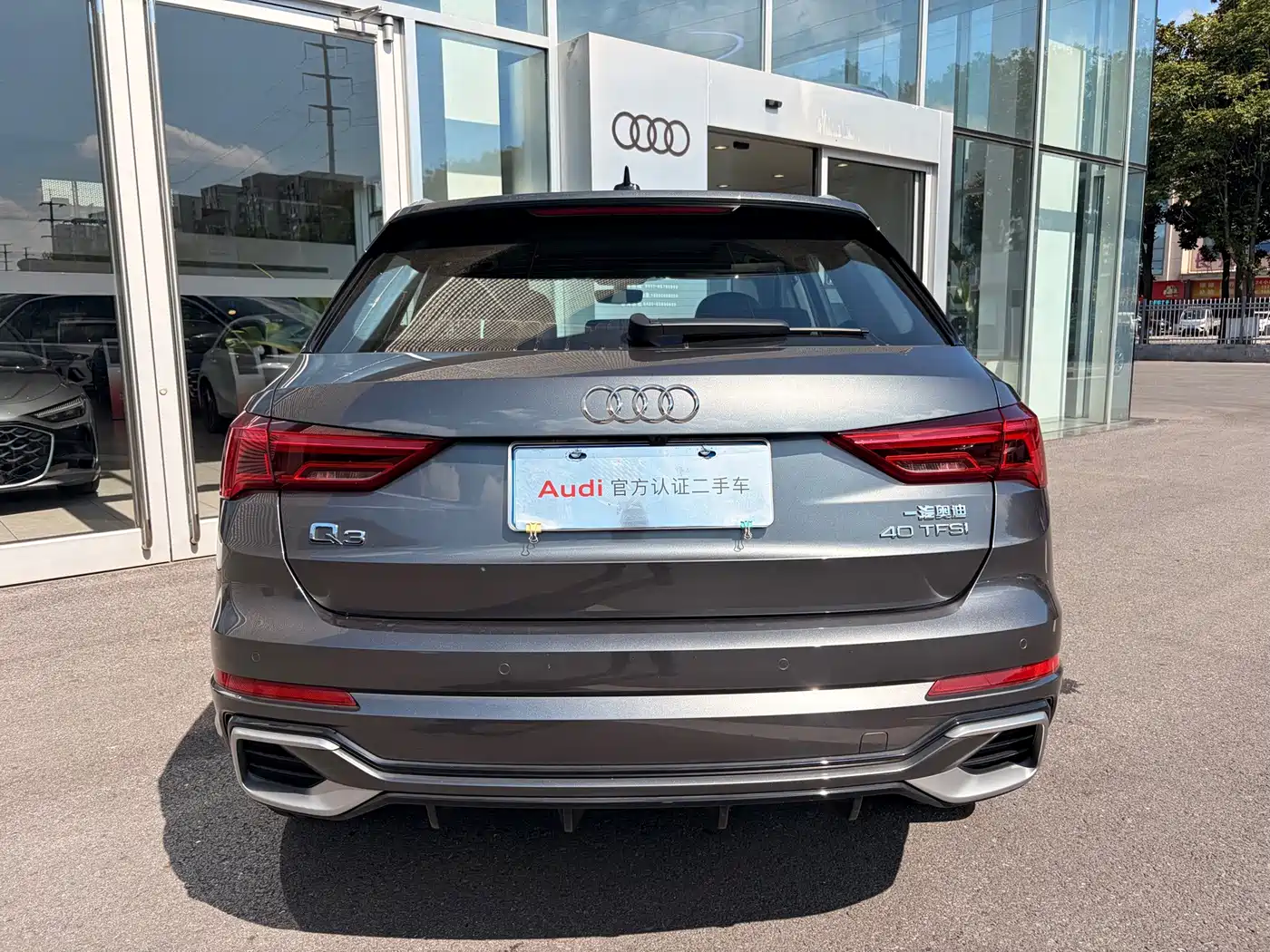 Audi Q3 2025 2025 quattro 45th Anniversary Edition 40TFSI Fashion Dynamic