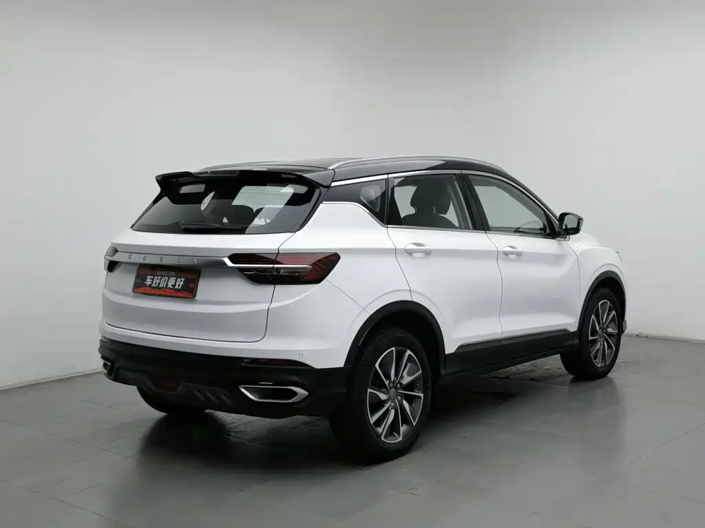 Geely Bin Yue New Energy 2021 2020 1.5T ePro Super