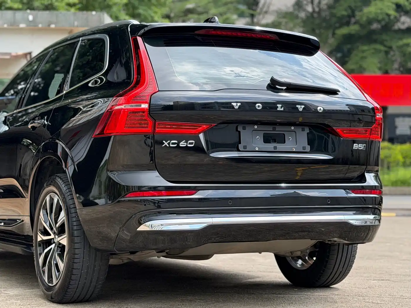  Volvo Volvo XC60 2023 B5 AWD Smart Elite Luxury 15
