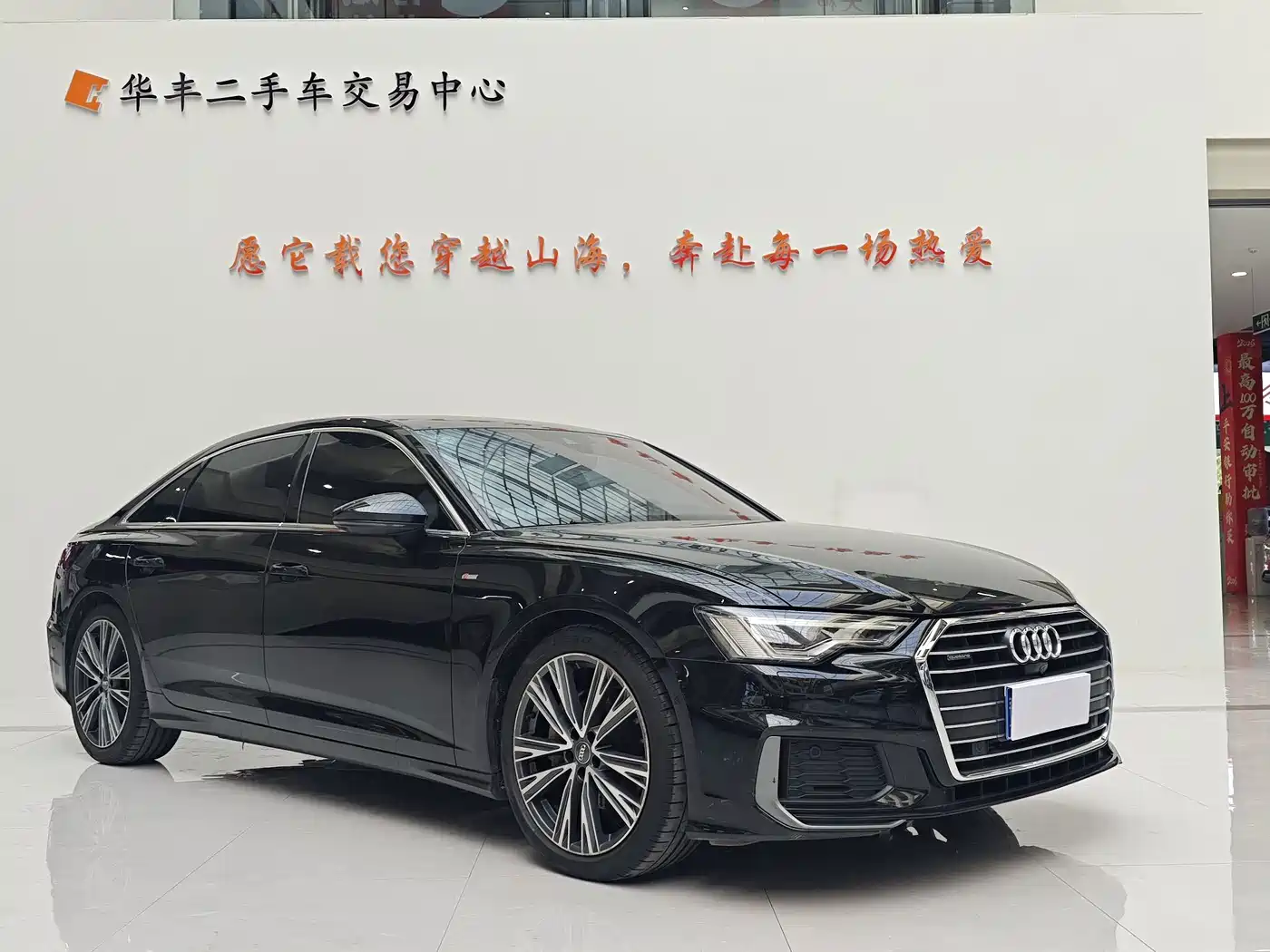 Фото 3 - Audi A6L
