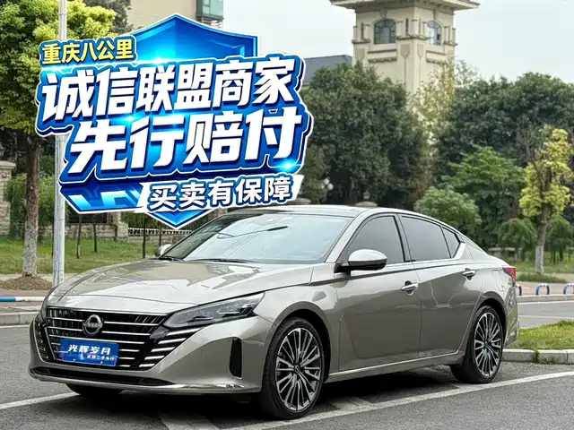 Nissan Teana 2.0T XL, Advance Enjoy