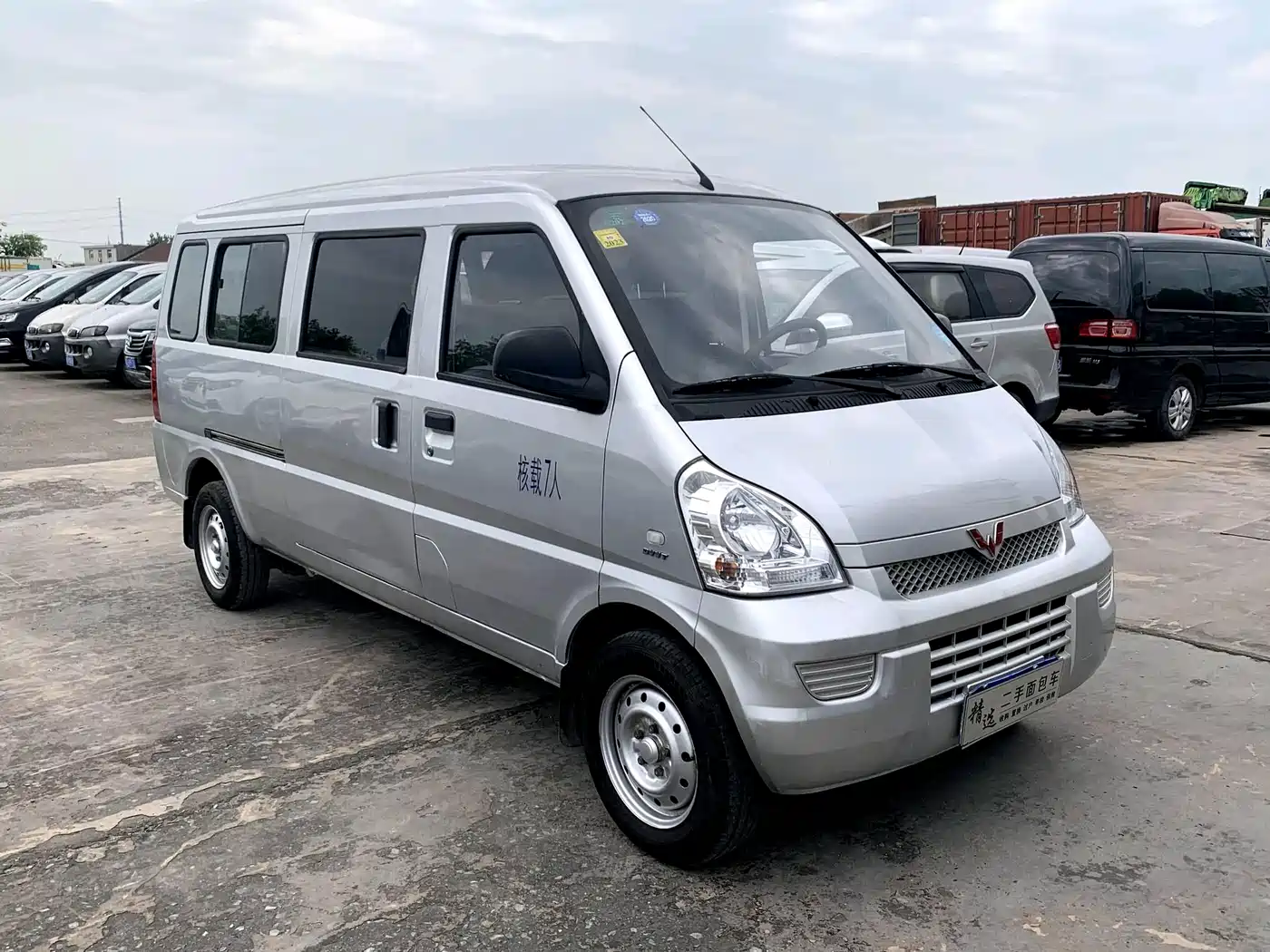 Wuling Motors Wuling Rongguang 2017 2017 1.5L Extended Basic