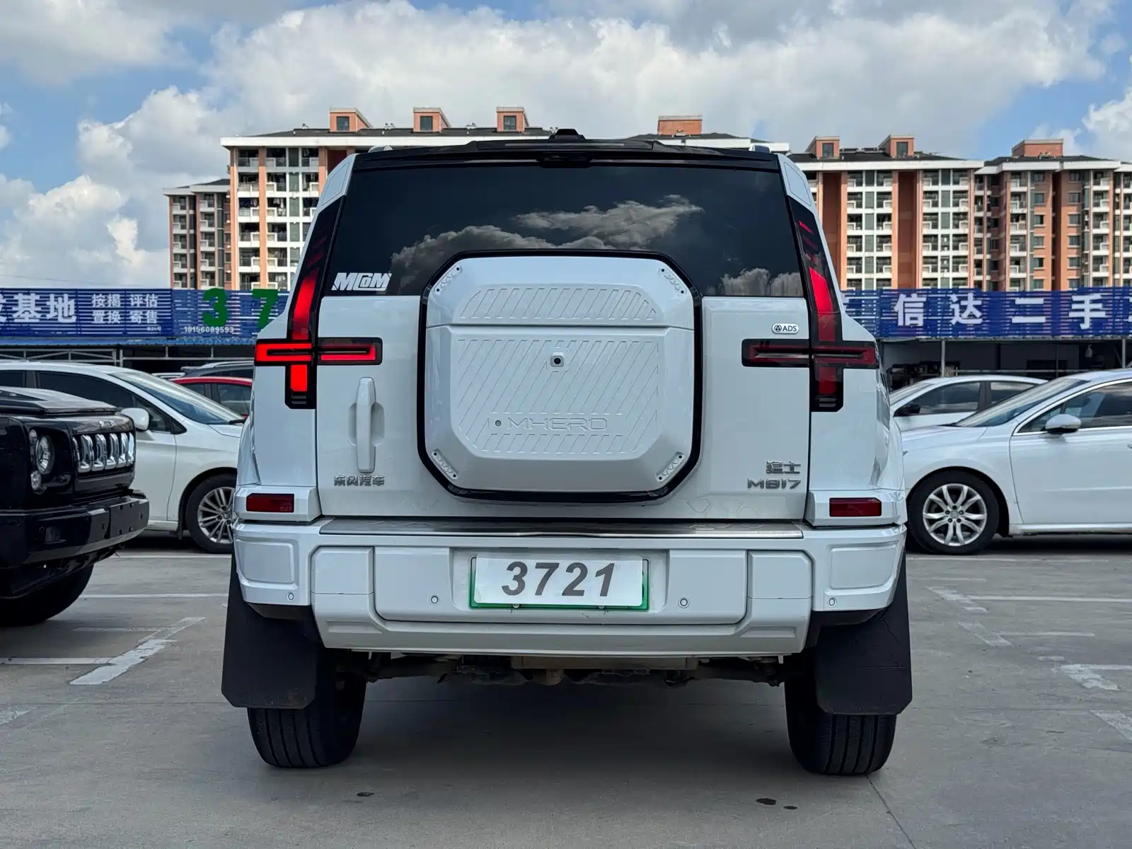 Фото 4 - Mengshi M817