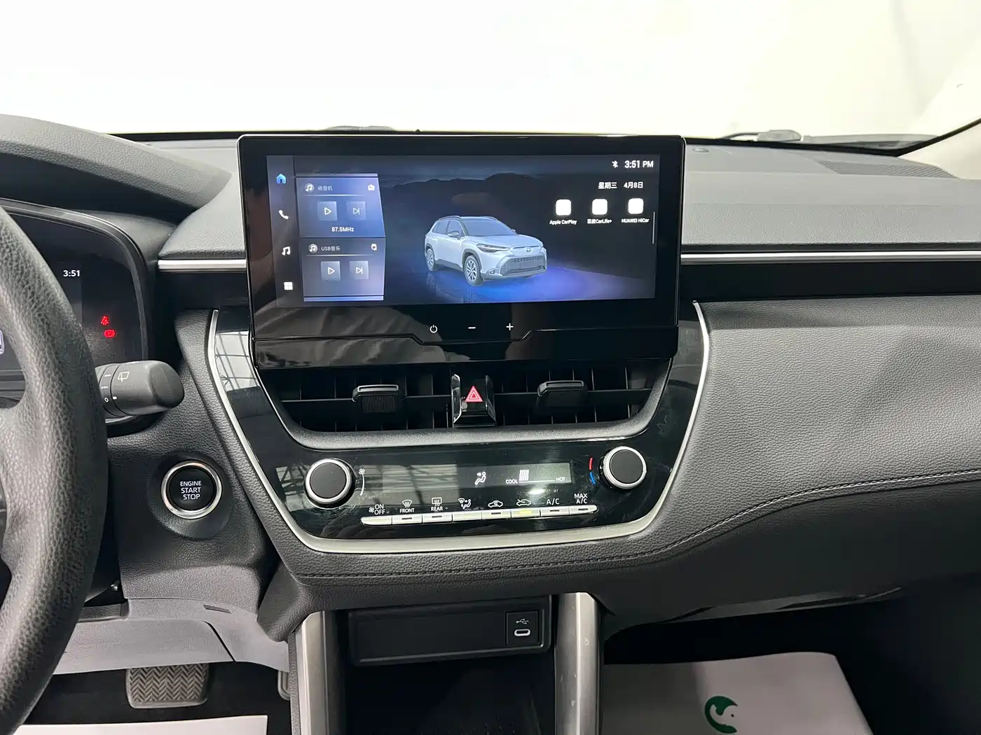 Toyota Frontlander 2023 2.0L CVT Leading Edition фото 25