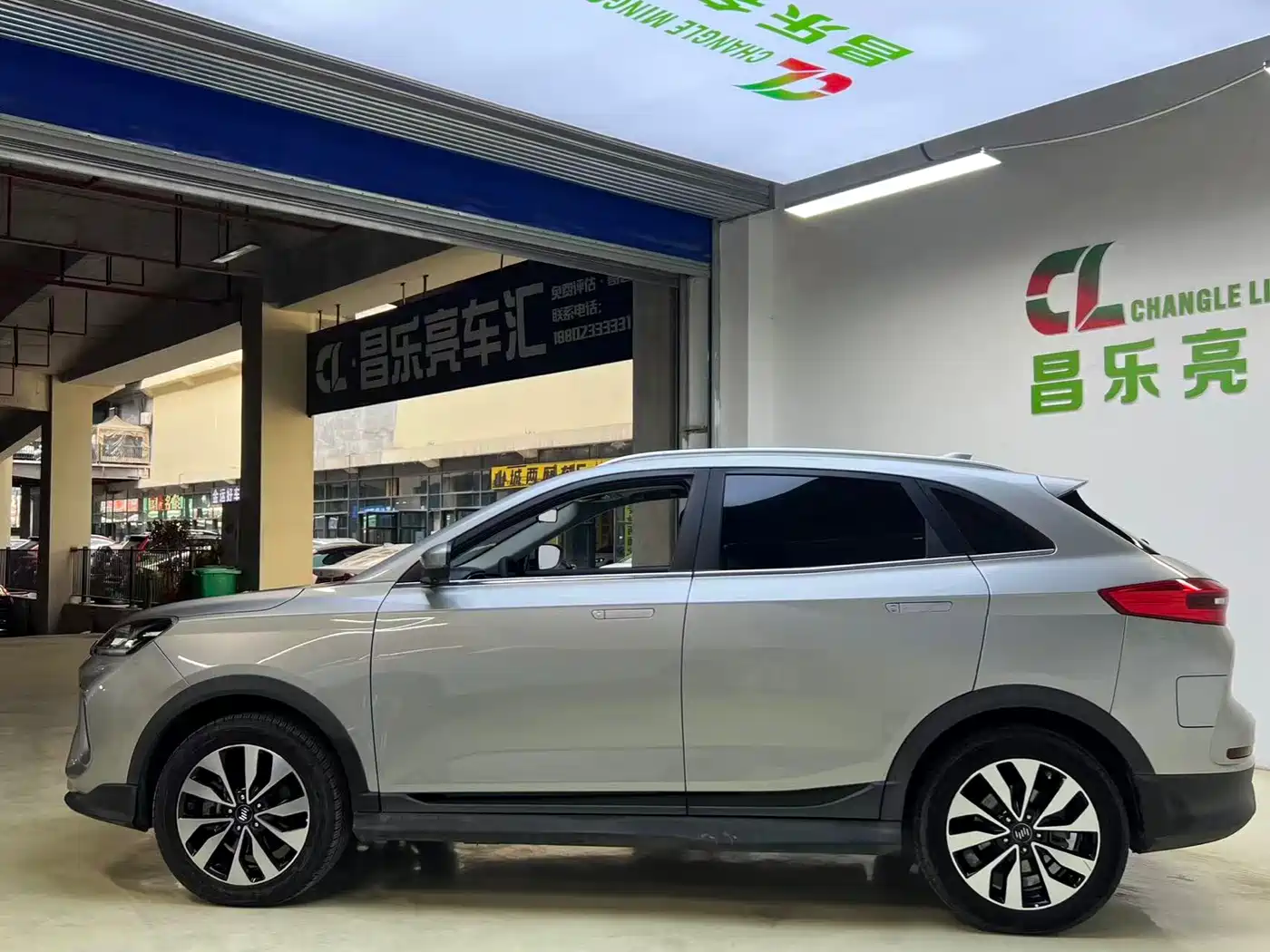 WEIMA AUTOMOBILE WEIMA EX5