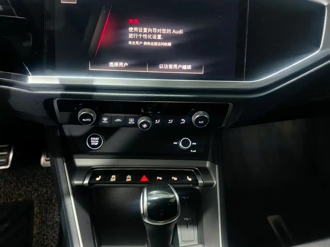 Audi Q3 2022 35 TFSI Fashion Dynamic фото 12