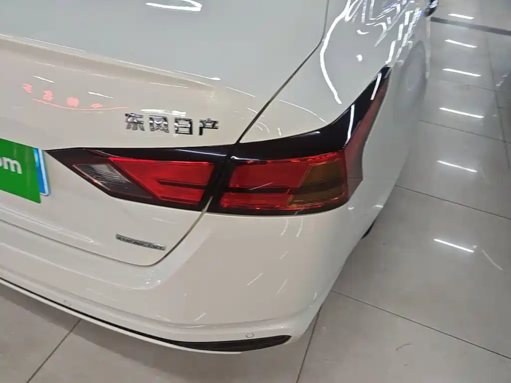 Nissan Teana 2026 2021 2.0L XL Comfort