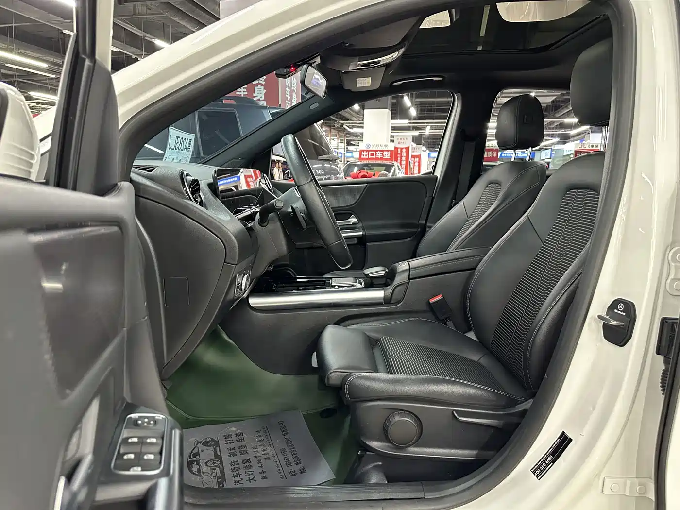Mercedes-Benz B-Class 2023 2022 Facelift B 200 Sporty