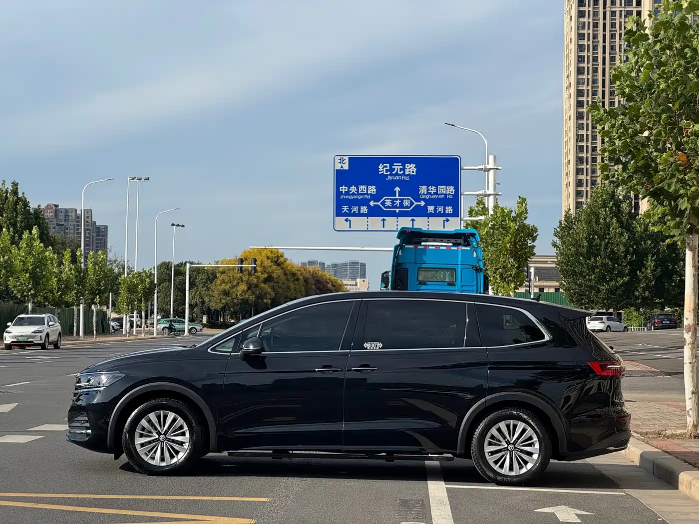 Volkswagen Viloran 2021 2020 330TSI Business Edition