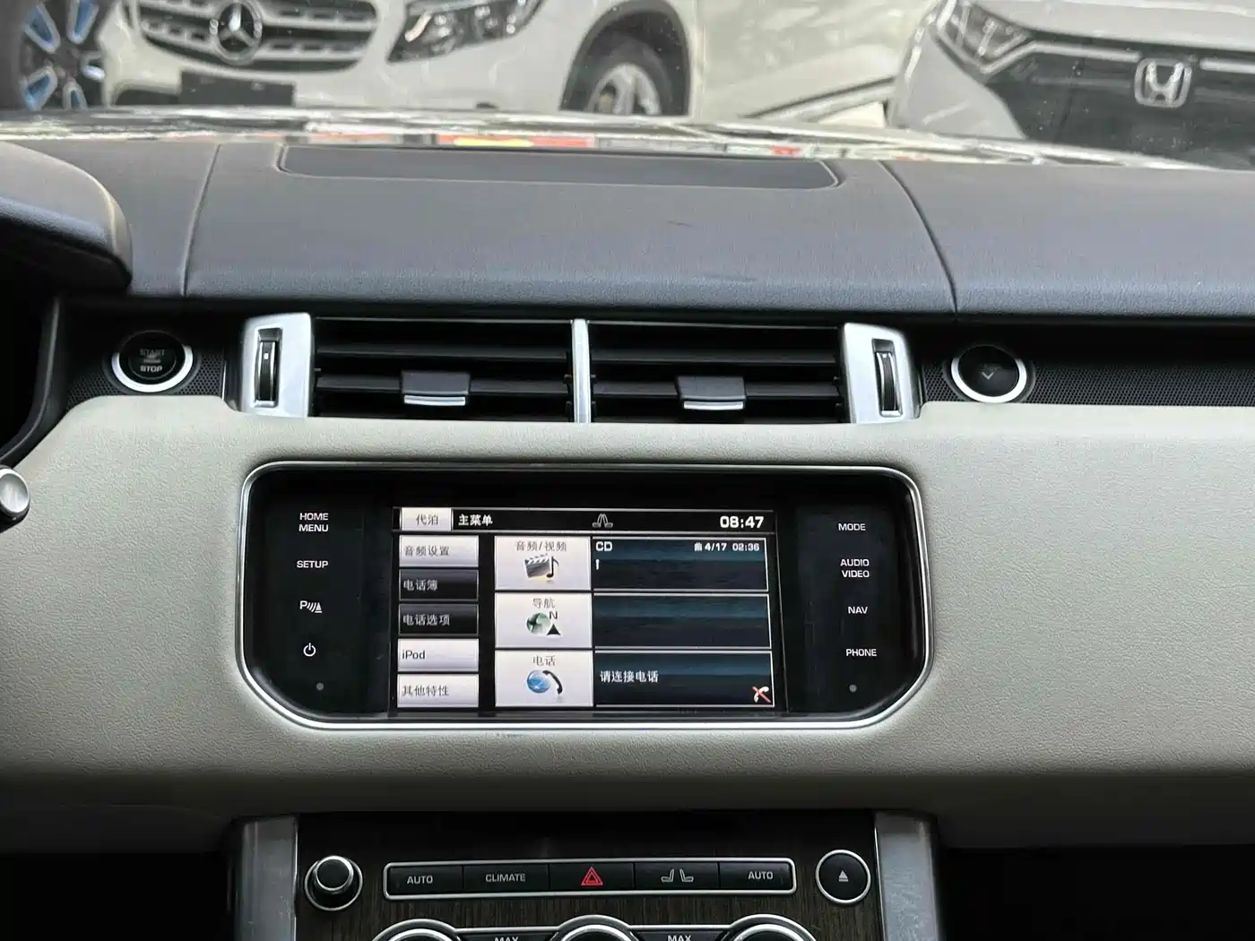 Land Rover Range Rover Sport 2015 3.0 SC V6 HSE фото 13