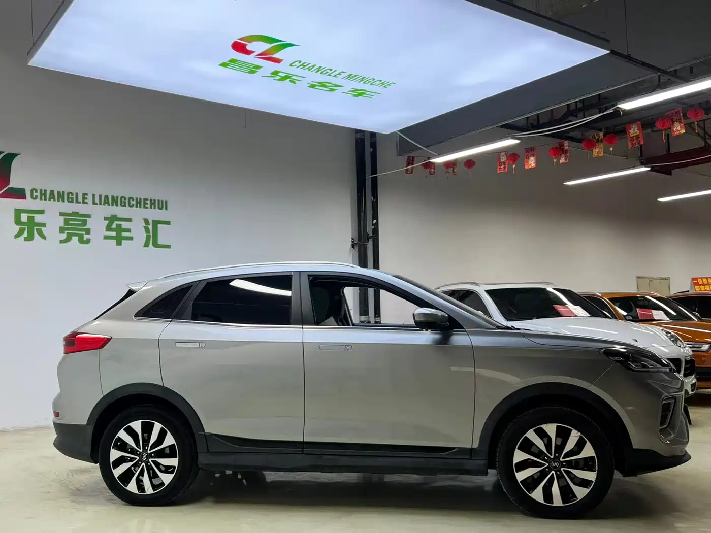WEIMA AUTOMOBILE WEIMA EX5
