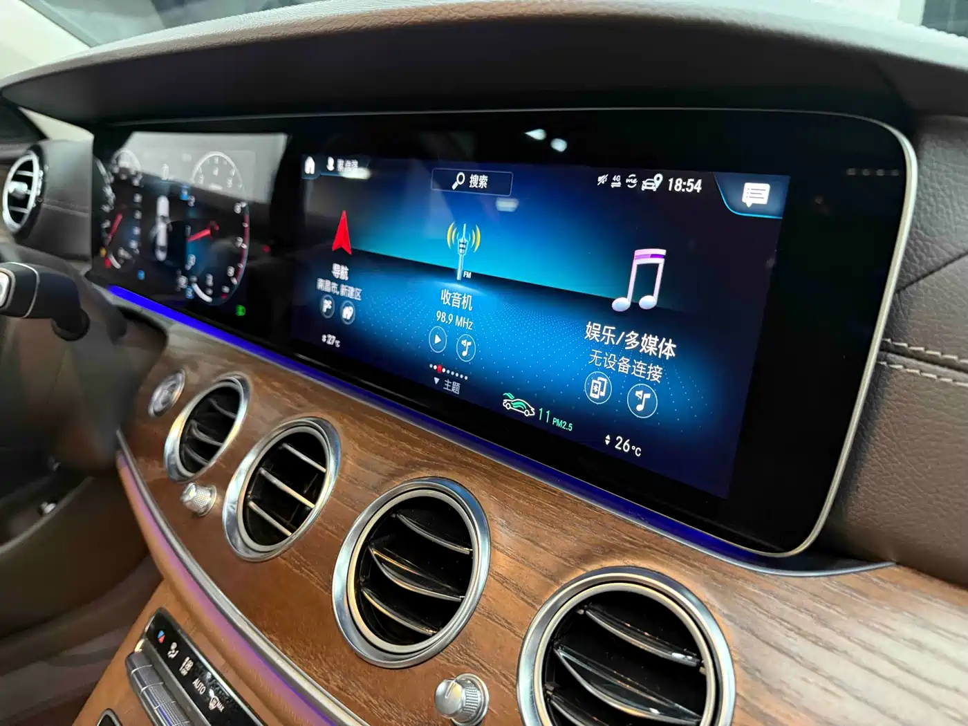 Mercedes-Benz E-Class 2022 Facelift E 300 L Fashion Style фото 13