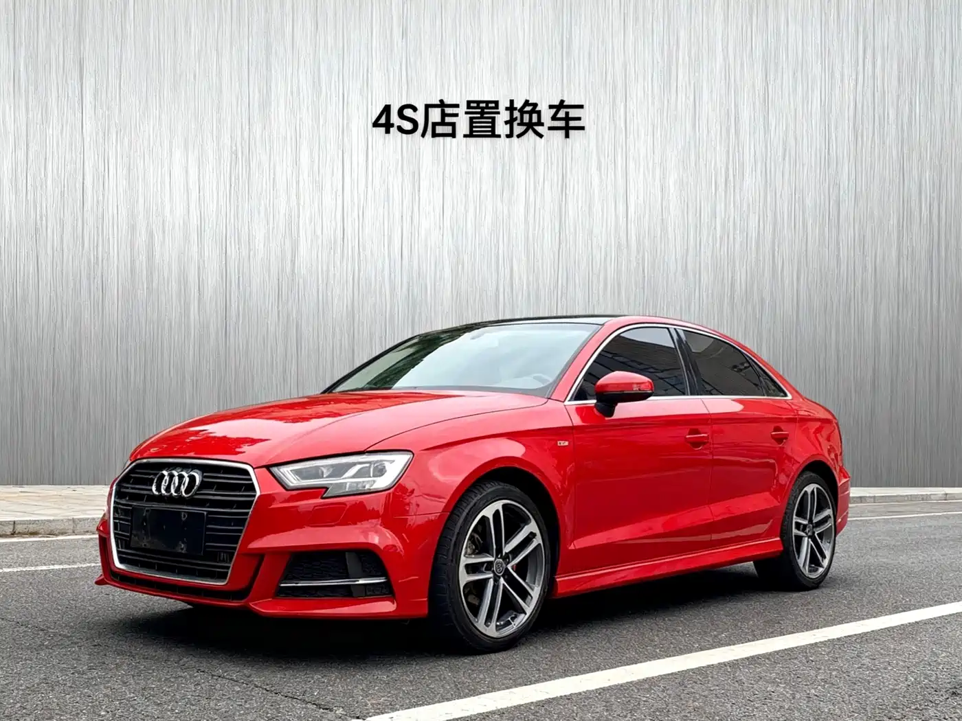 Фото 1 - Audi A3