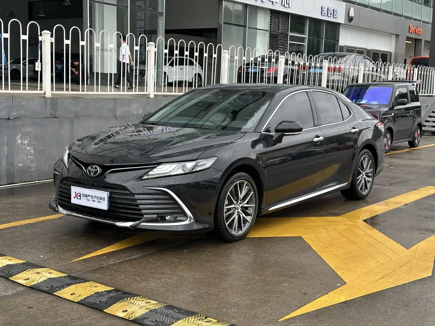 Toyota Camry 2023 2.5G Luxury Edition