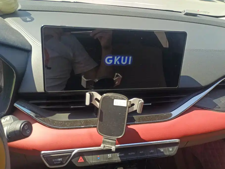 Geely Emgrand S 2021 2021 1.4T CVT Luxury