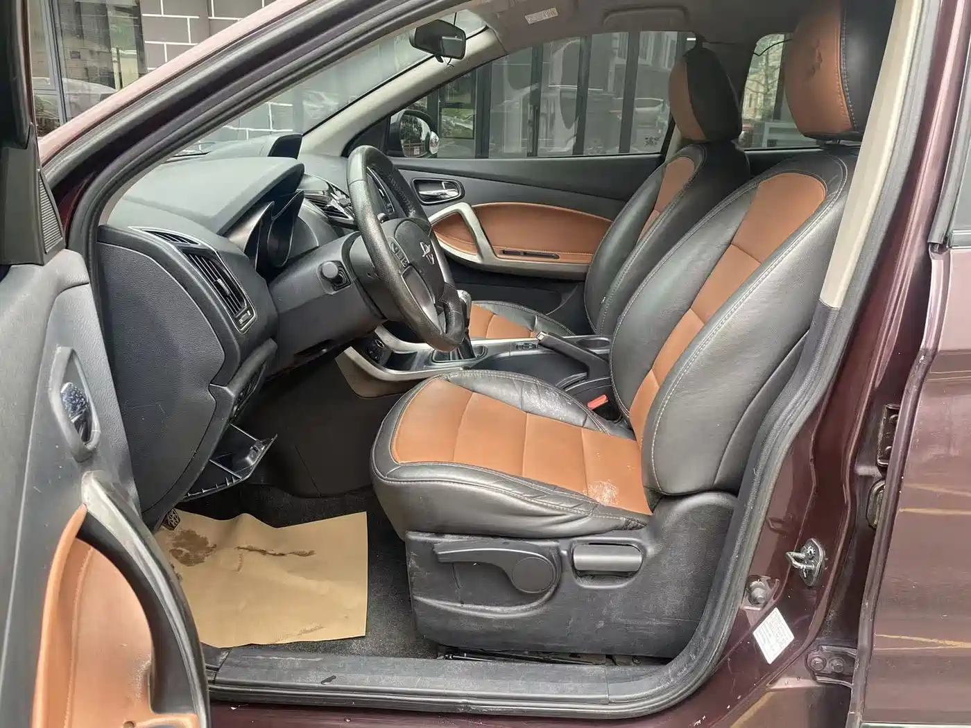 Haima S5 2015 2014 1.6L Manual Smart Glamour